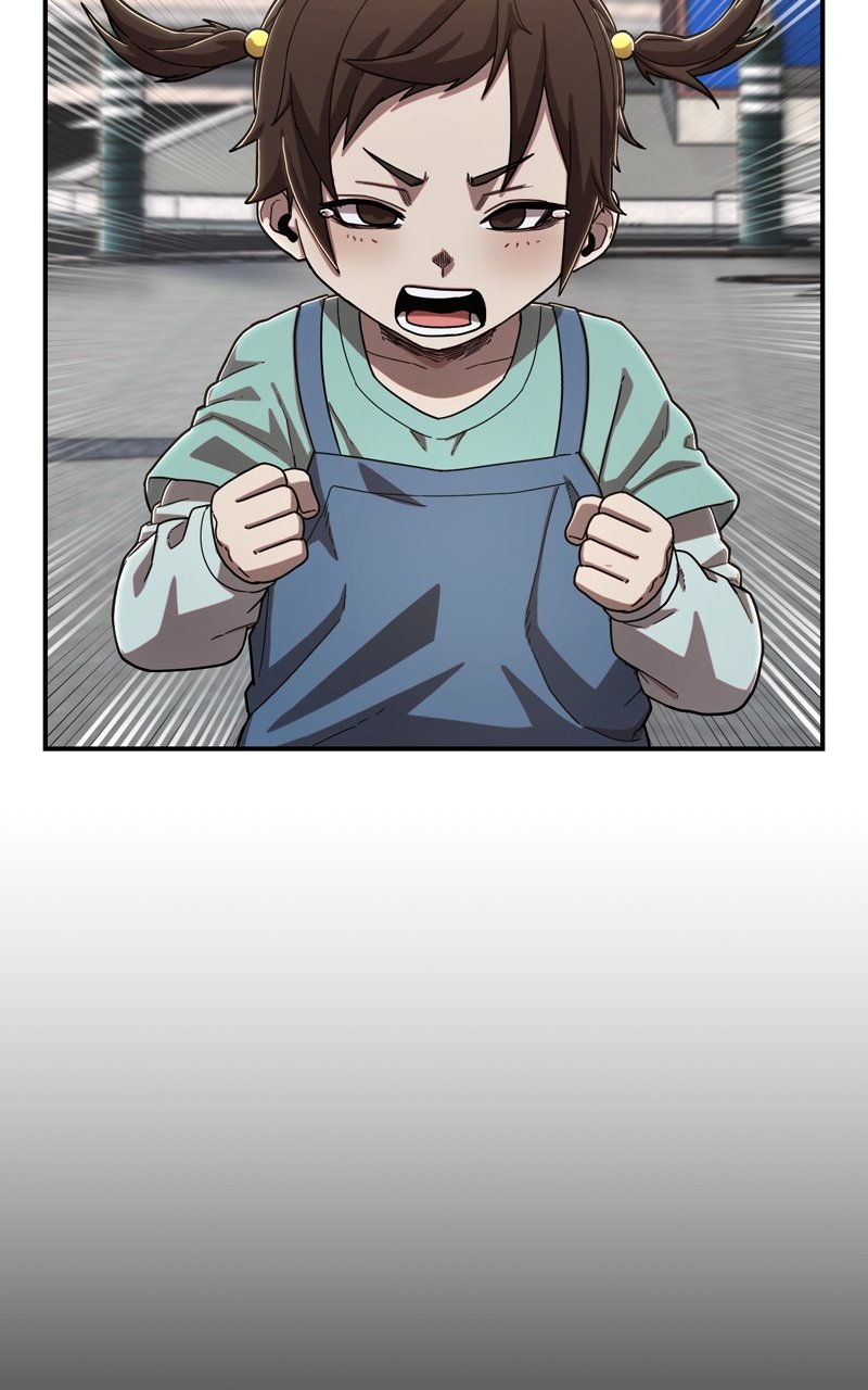 Page 23 of Chapter 106