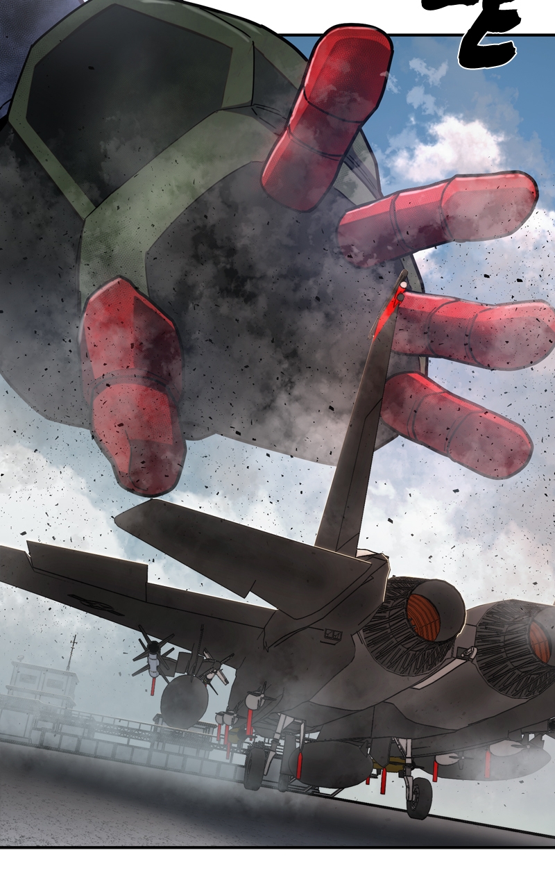 Page 128 of Chapter 108