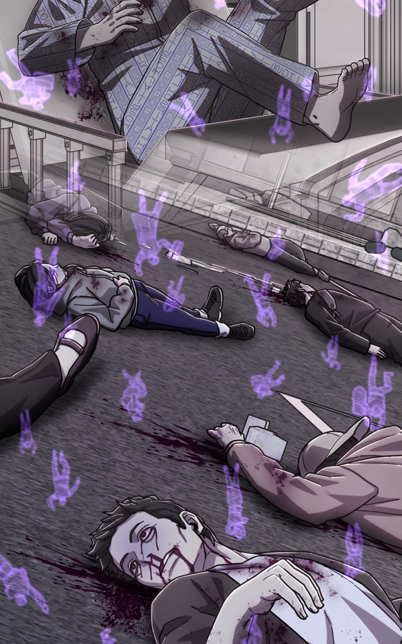 Page 120 of Chapter 109