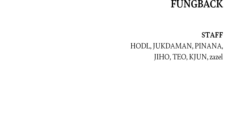 Page 134 of Chapter 109