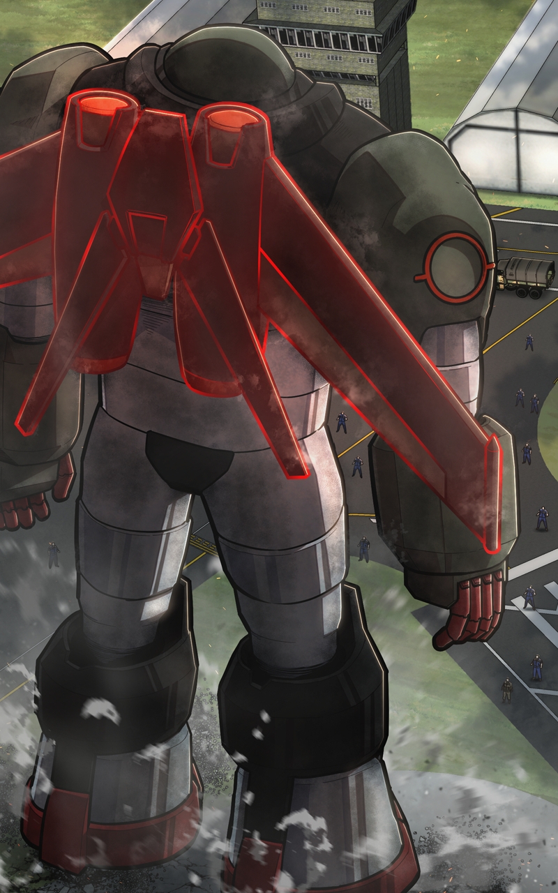 Page 23 of Chapter 109