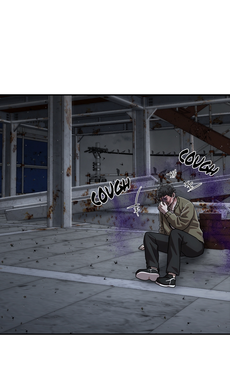 Page 71 of Chapter 109