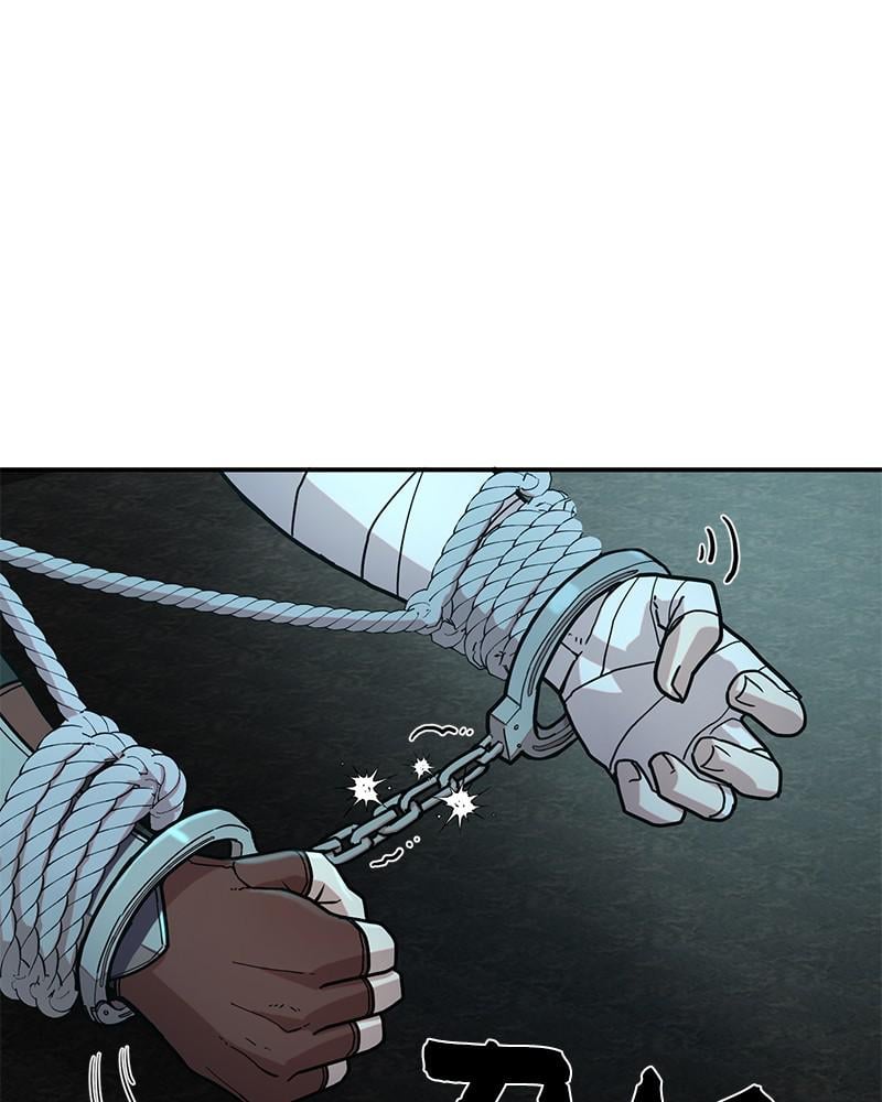 Page 27 of Chapter 11