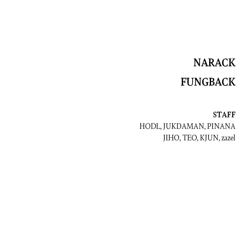 Page 127 of Chapter 110