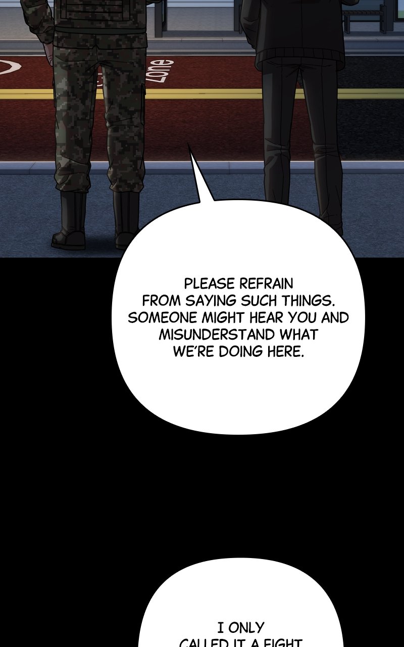 Page 18 of Chapter 110