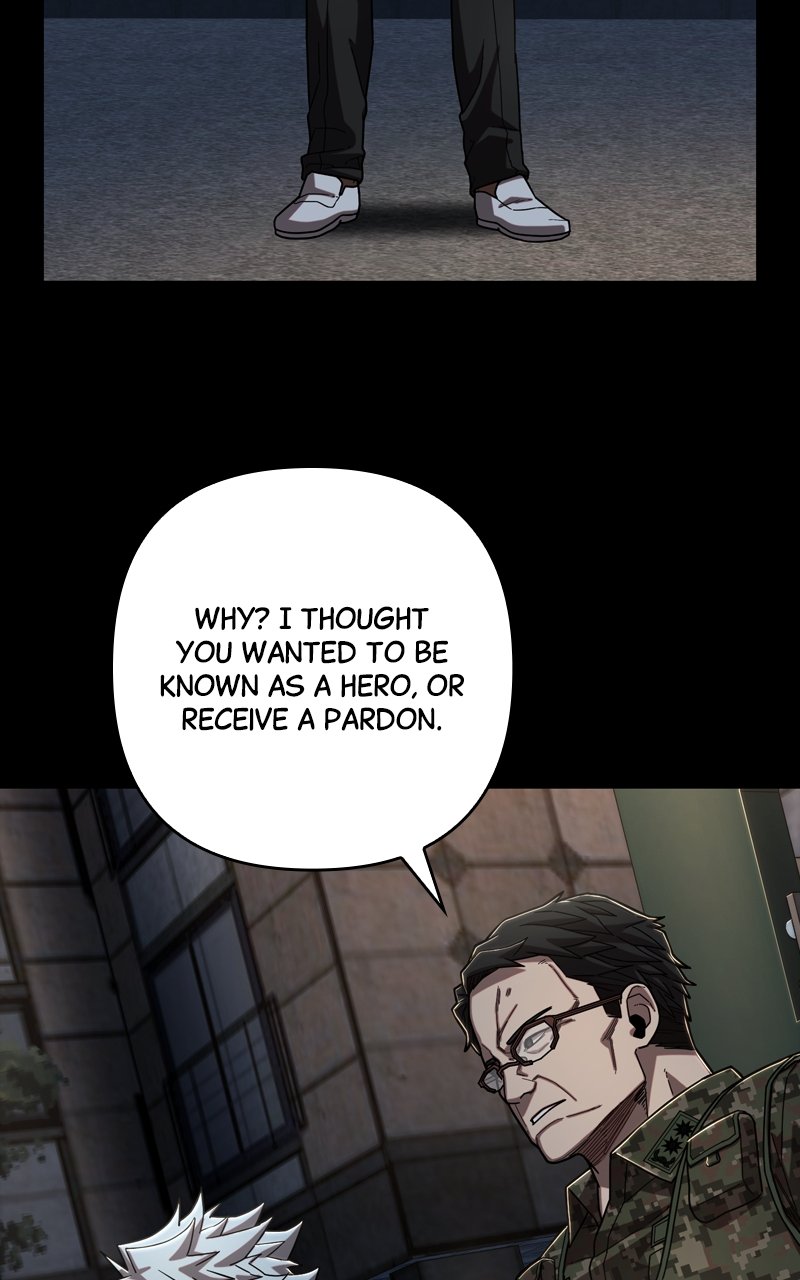 Page 25 of Chapter 110