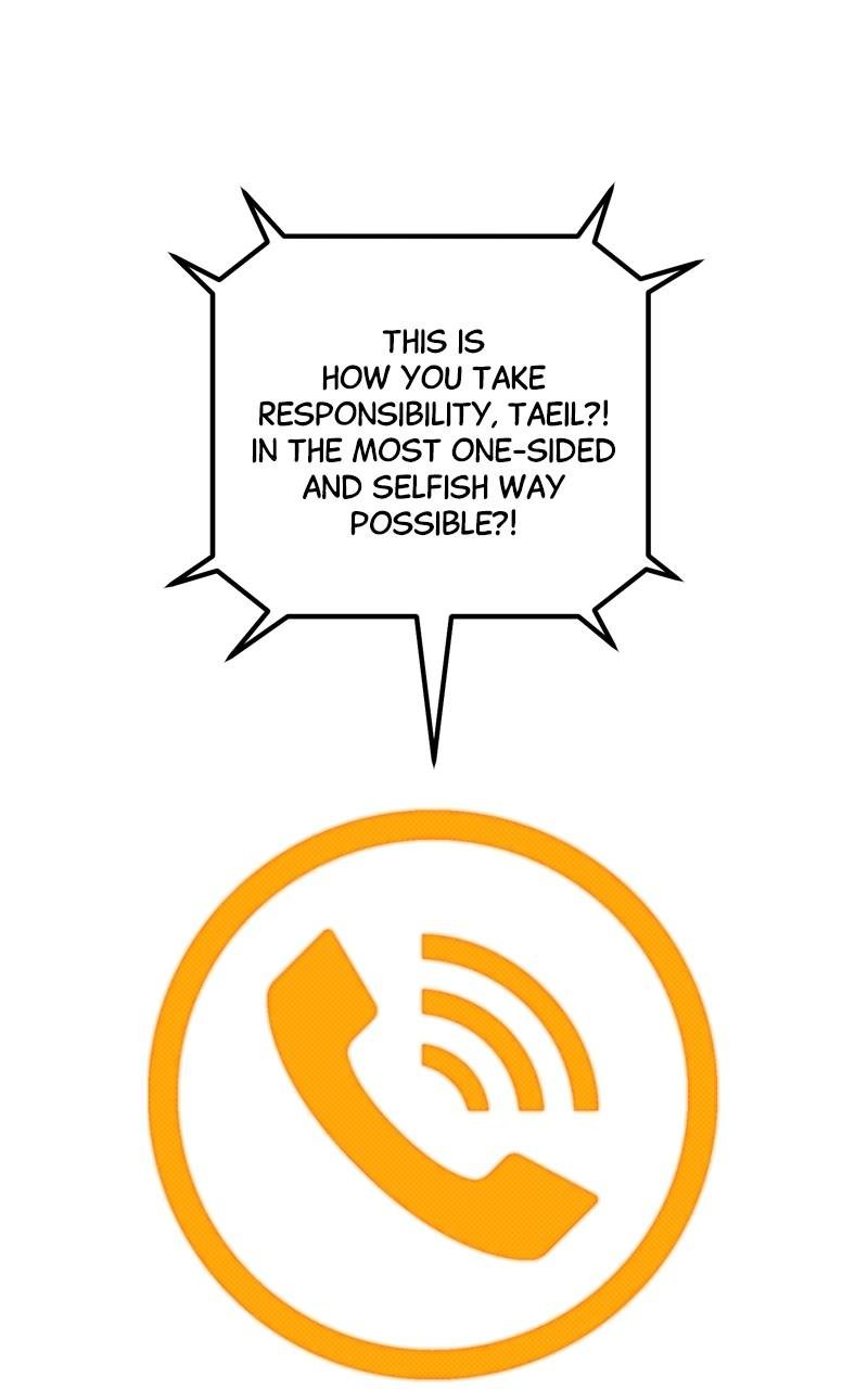 Page 1 of Chapter 112