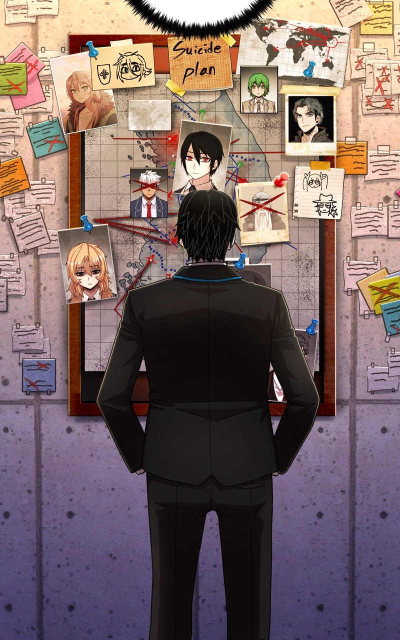 Page 15 of Chapter 116