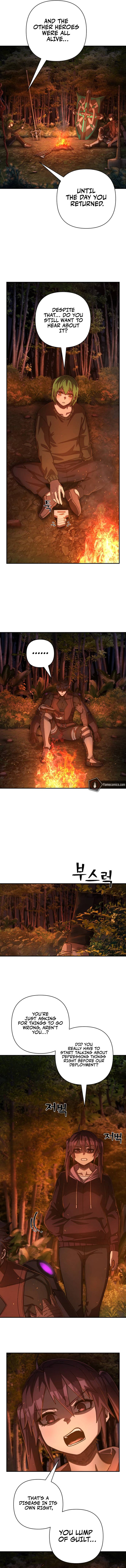 Page 11 of Chapter 119