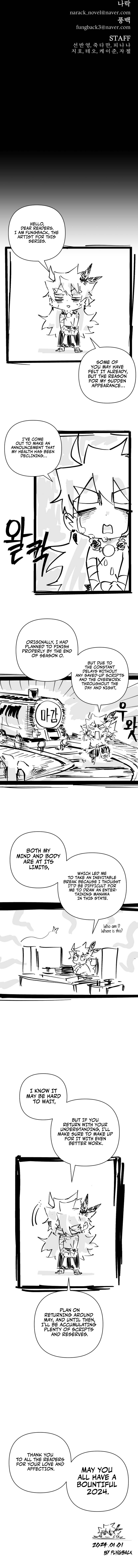 Page 18 of Chapter 119