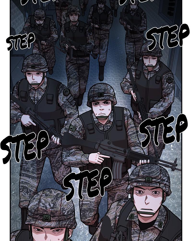 Page 100 of Chapter 12