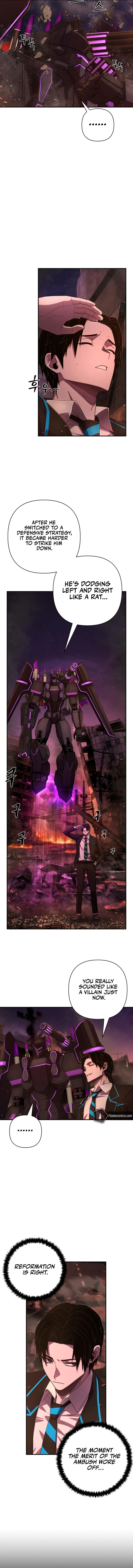 Page 14 of Chapter 125
