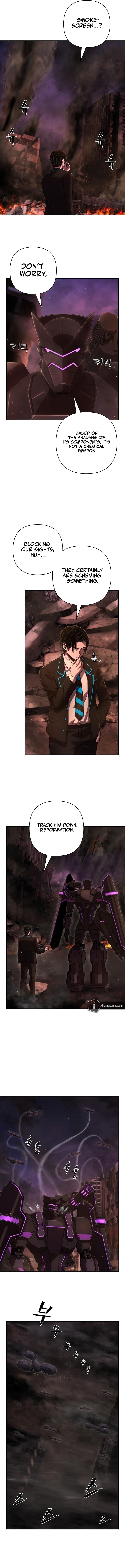 Page 17 of Chapter 125