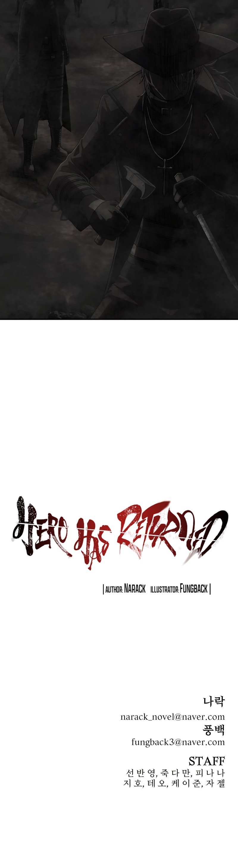 Page 19 of Chapter 125