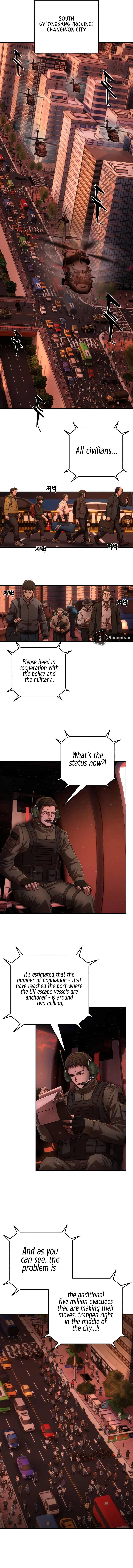 Page 13 of Chapter 127