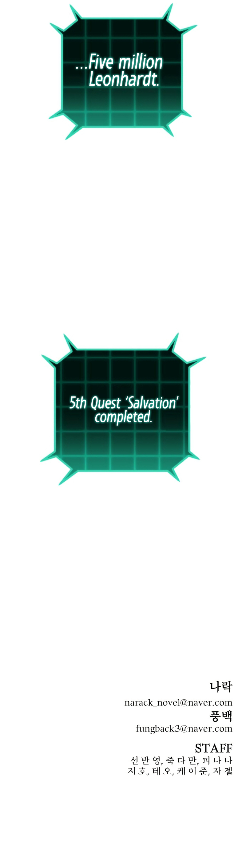 Page 15 of Chapter 128