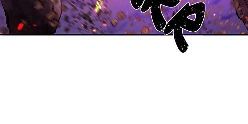 Page 90 of Chapter 13