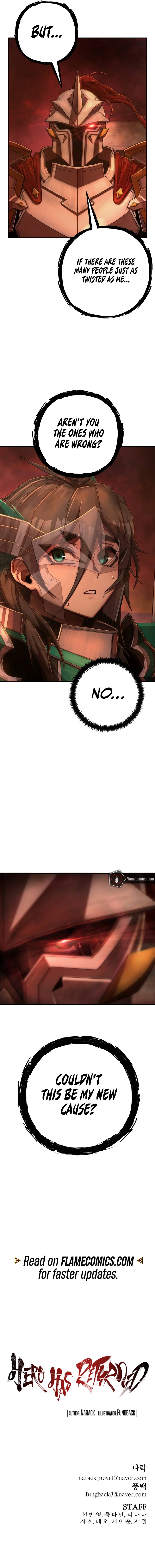 Page 17 of Chapter 132