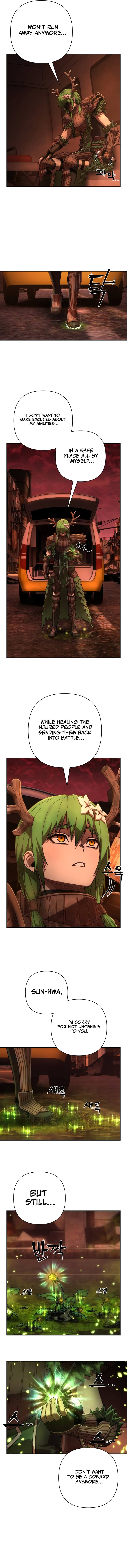 Page 15 of Chapter 135