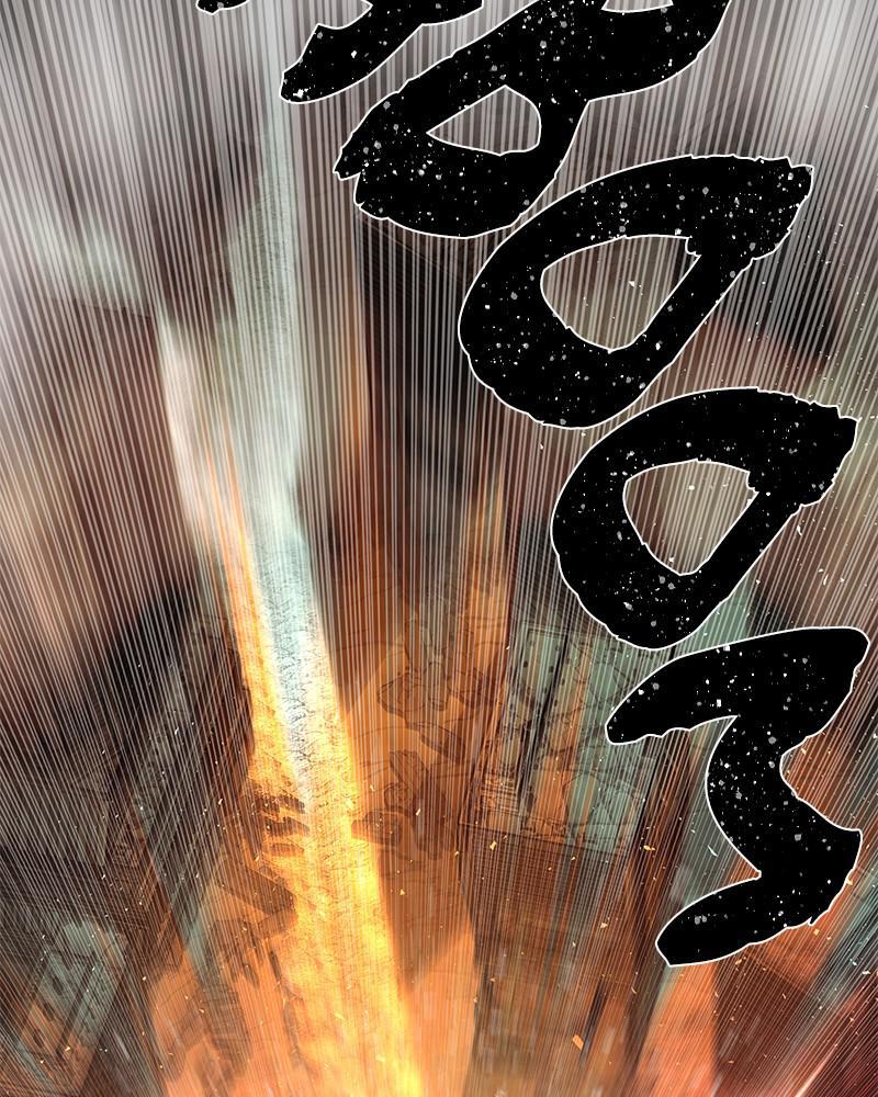 Page 130 of Chapter 14