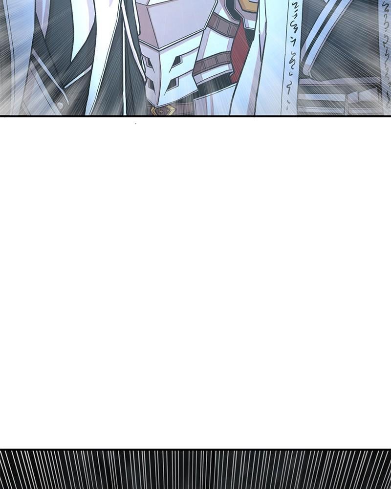 Page 56 of Chapter 14