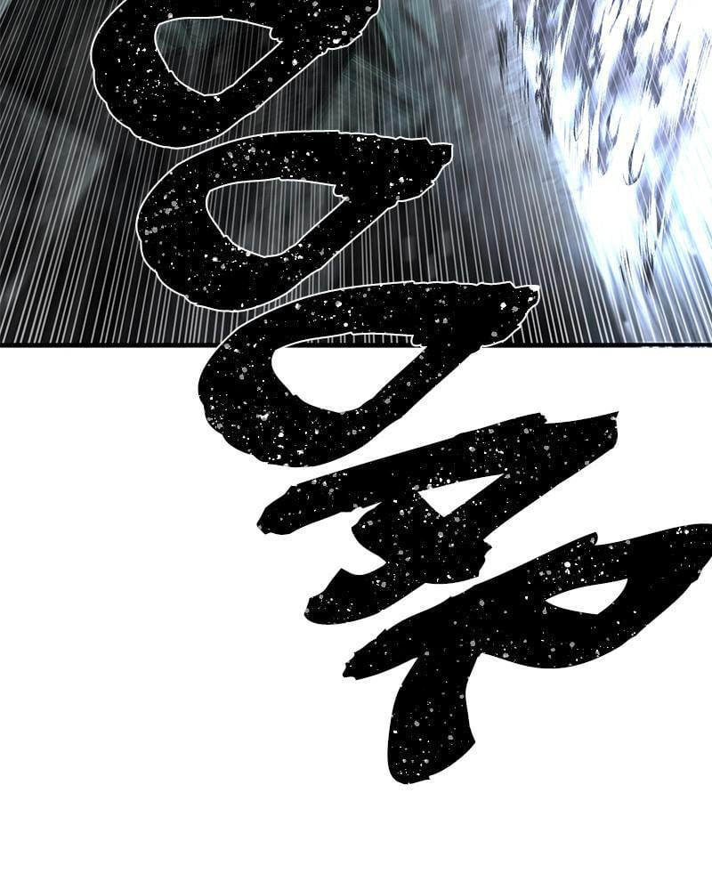Page 59 of Chapter 14