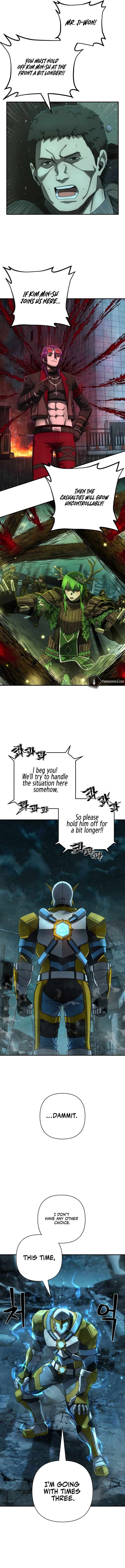 Page 15 of Chapter 143