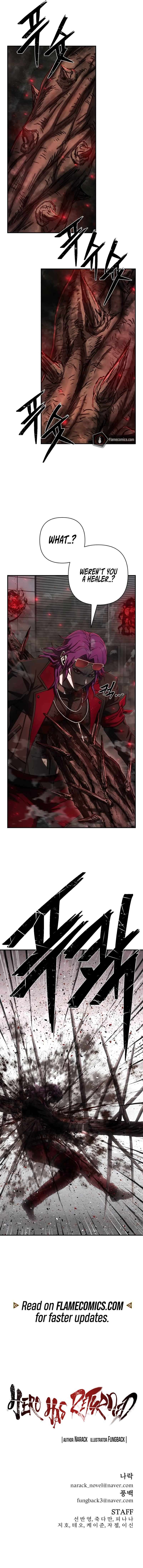 Page 15 of Chapter 145
