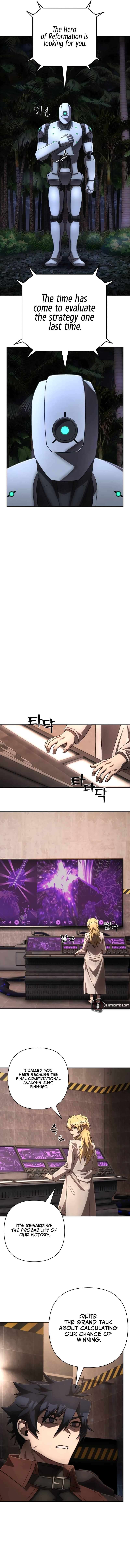 Page 8 of Chapter 148