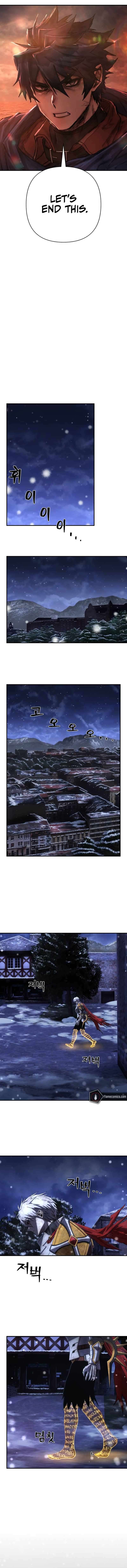 Page 15 of Chapter 148