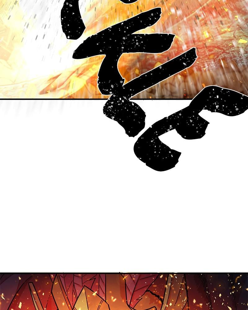 Page 171 of Chapter 15