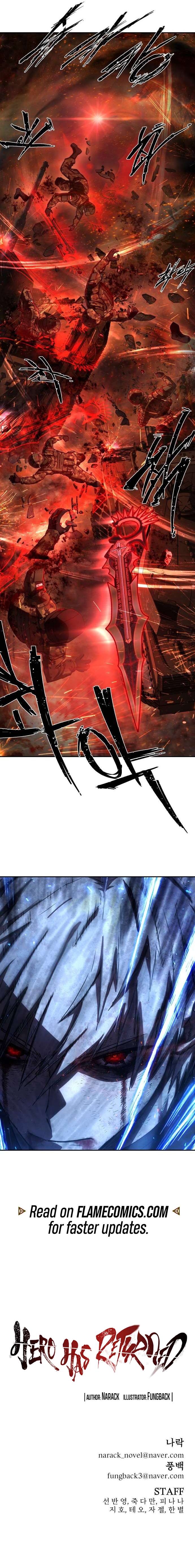 Page 17 of Chapter 153