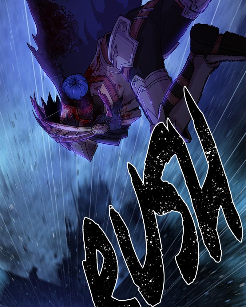 Page 40 of Chapter 16