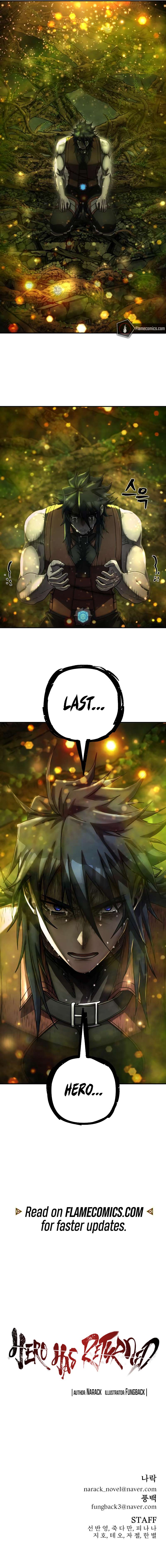 Page 17 of Chapter 161