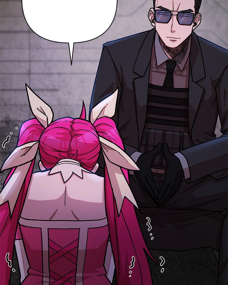 Page 118 of Chapter 17