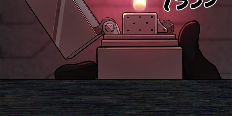 Page 123 of Chapter 17