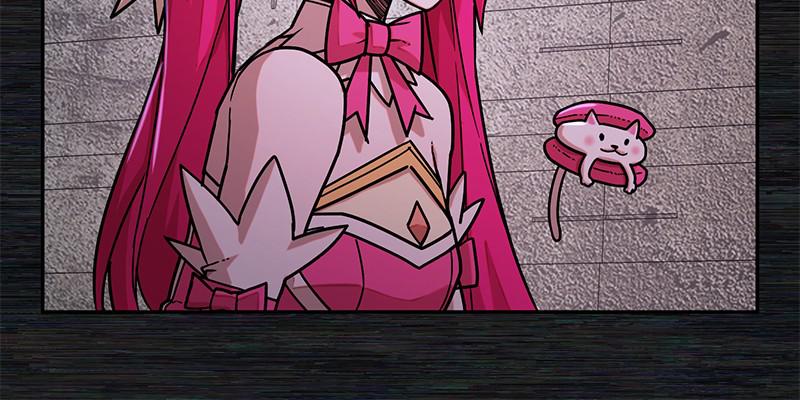 Page 138 of Chapter 17