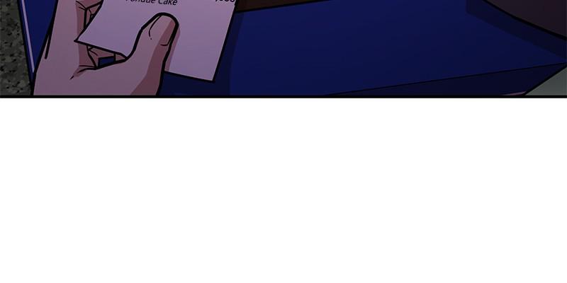 Page 15 of Chapter 17