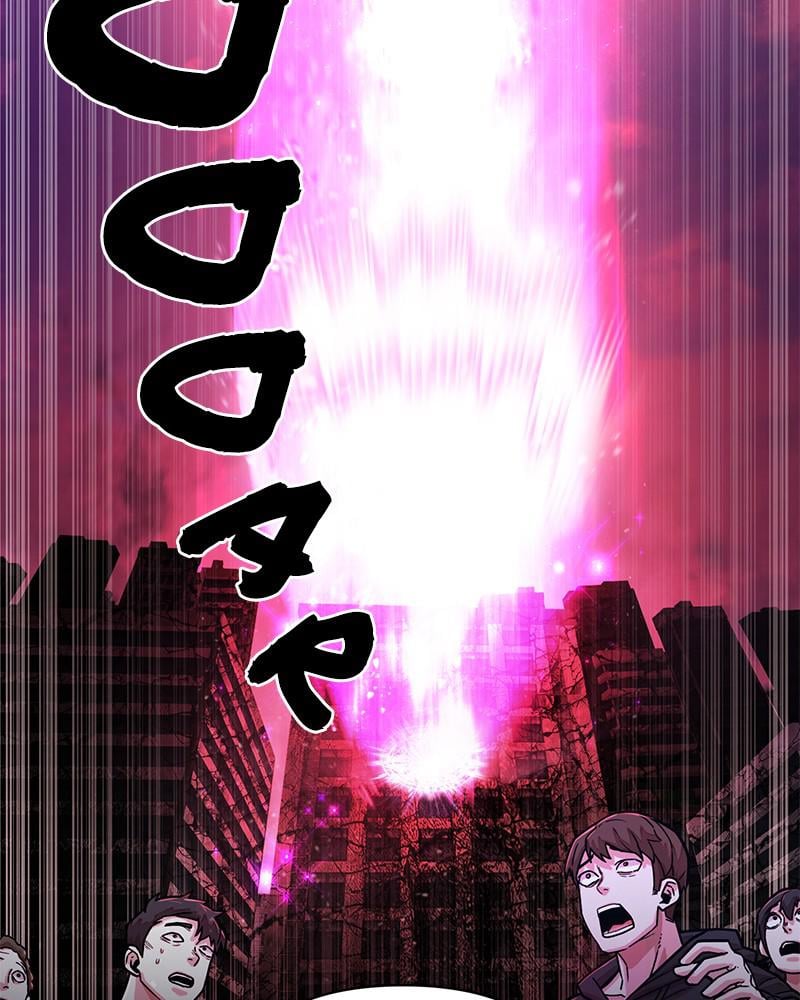 Page 77 of Chapter 17