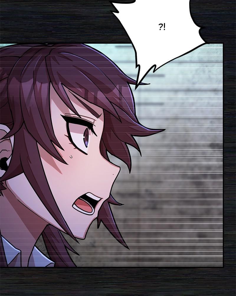 Page 86 of Chapter 17