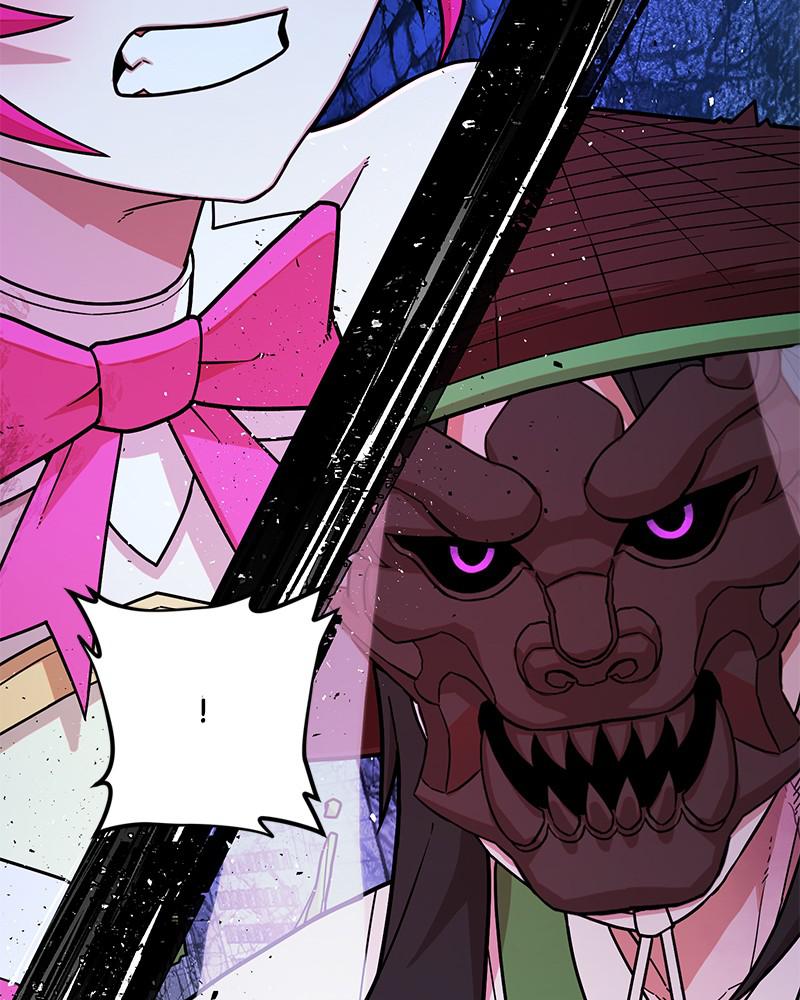Page 124 of Chapter 18
