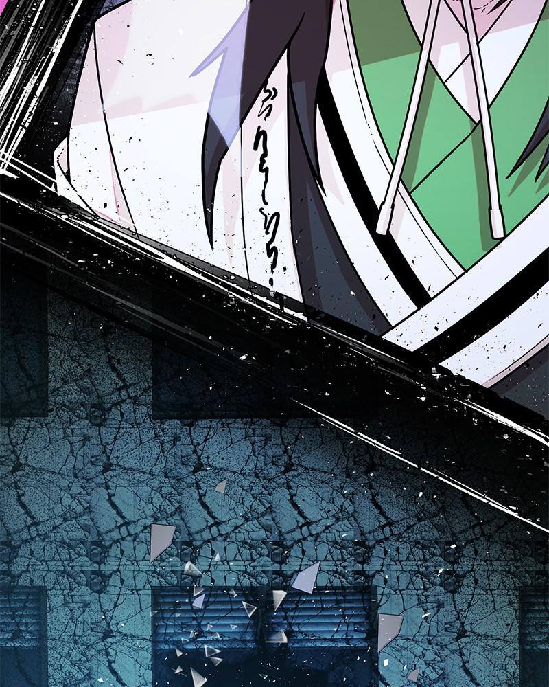 Page 125 of Chapter 18