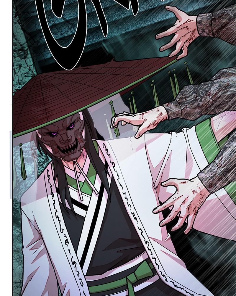 Page 138 of Chapter 18