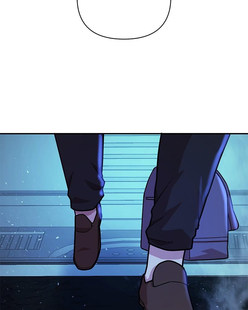 Page 105 of Chapter 19