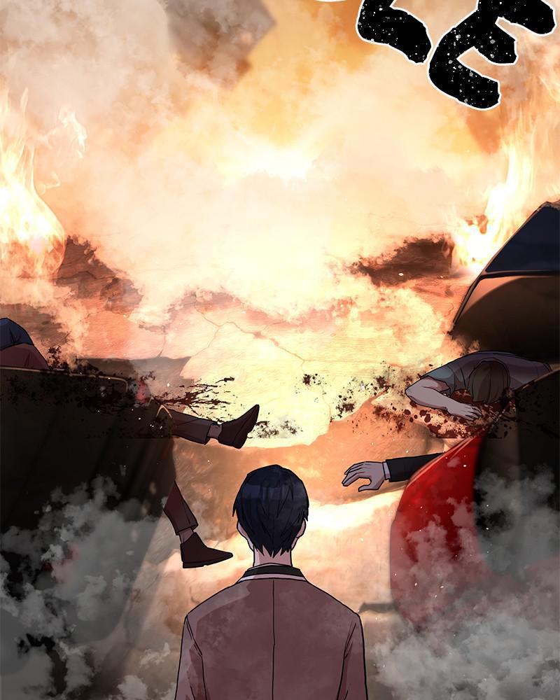 Page 129 of Chapter 2