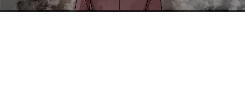 Page 130 of Chapter 2