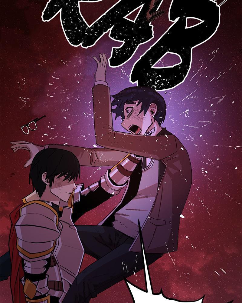 Page 168 of Chapter 2