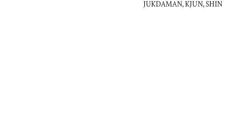 Page 205 of Chapter 2