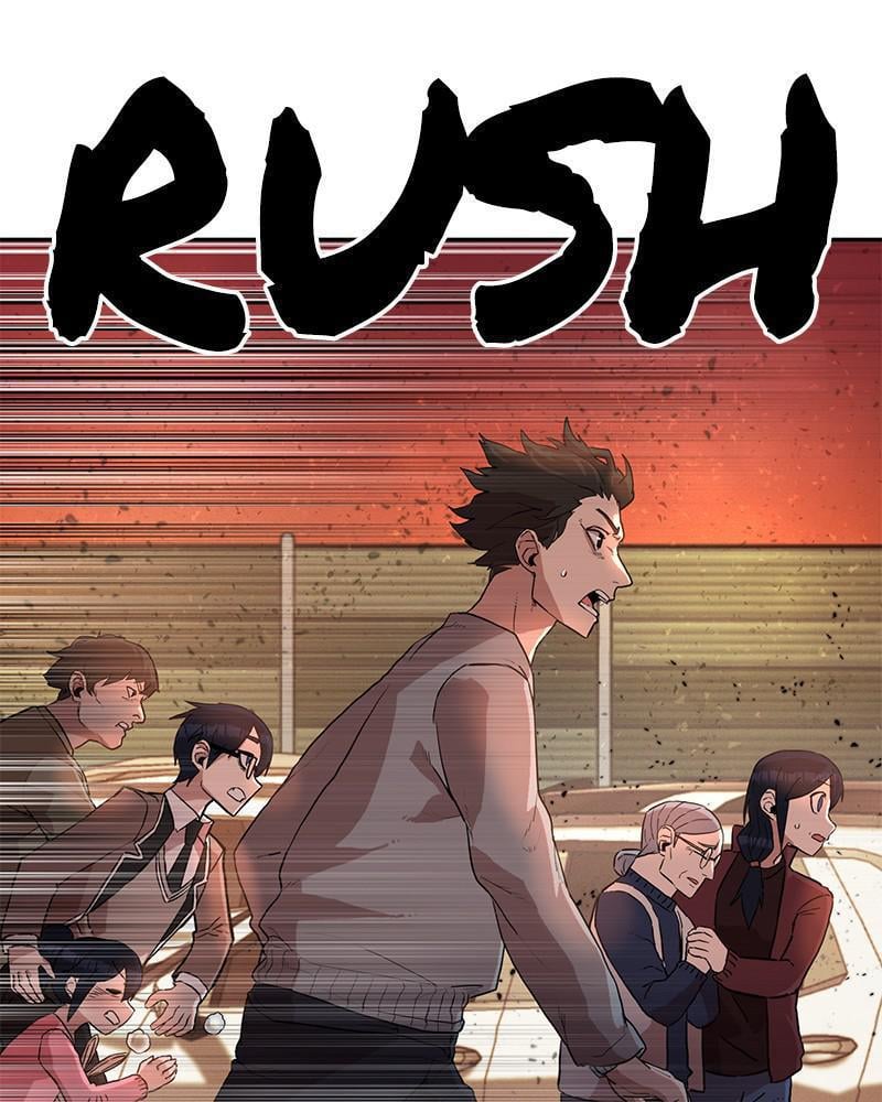 Page 51 of Chapter 2