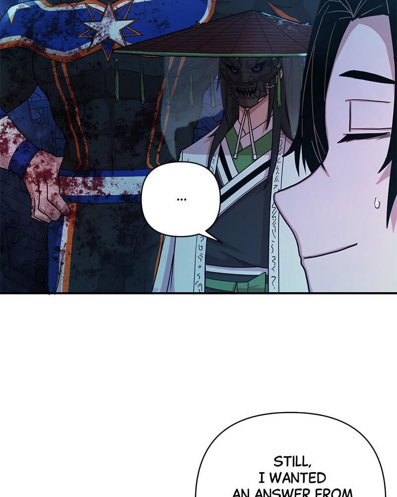Page 100 of Chapter 21